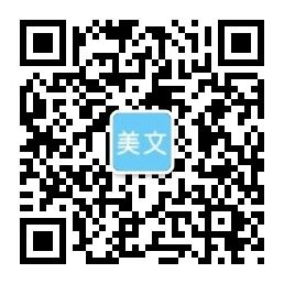 皇冠hg8868登录入口
